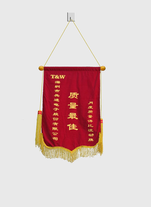 【景興印刷】質(zhì)量最佳