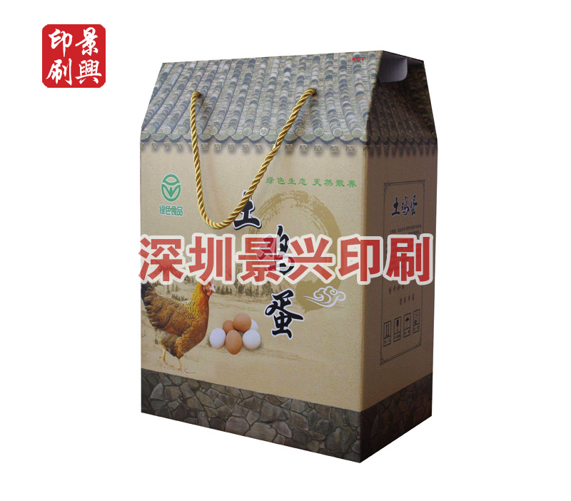 高端食品禮盒