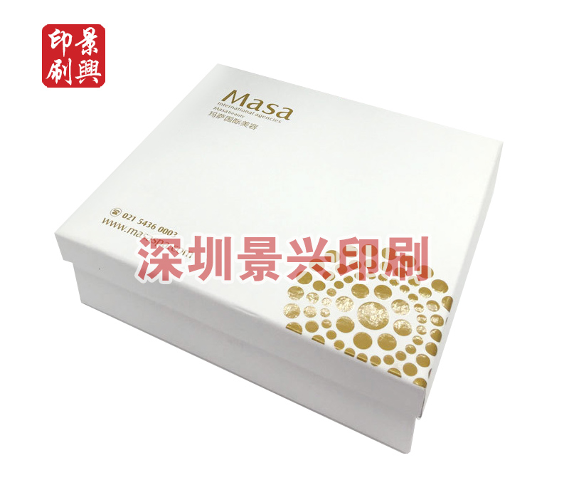 精美禮品盒