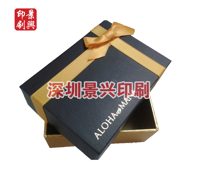 禮盒印刷