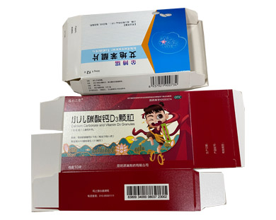 可變碼印刷廠